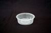 280ml ROUND NATURAL CONTAINERS 500/CTN